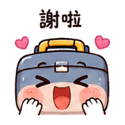 修修盒｜盛夏小失誤 預覽 5