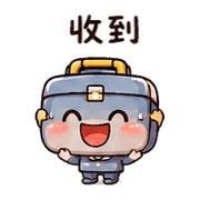 修修盒｜盛夏小失誤 預覽 11