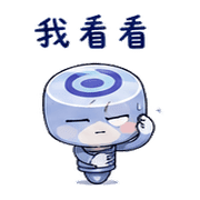 夢螺絲｜盛夏先躲一下 預覽 8