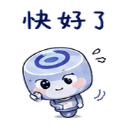 夢螺絲｜盛夏先躲一下 預覽 9
