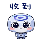 夢螺絲｜盛夏先躲一下 預覽 11