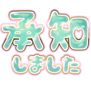 275