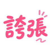 038