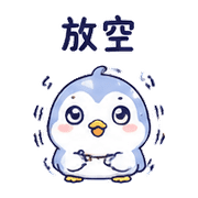 月線鳥｜盛夏被誇害羞 預覽 10