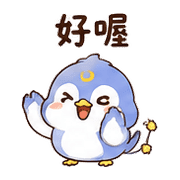 月線鳥｜盛夏月末省電 預覽 8