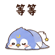 月線鳥｜盛夏月末省電 預覽 12
