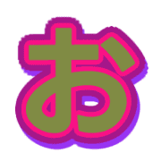 005