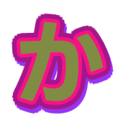006
