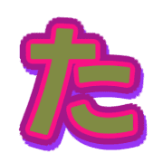 016
