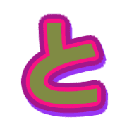 020