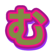 033