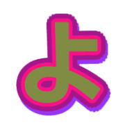 038