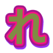 042