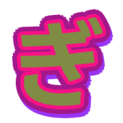 057