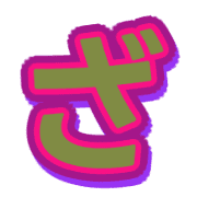 061