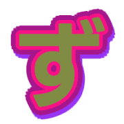 063