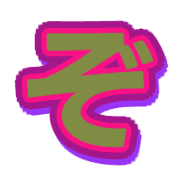 065