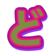070