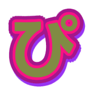077