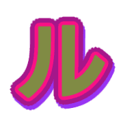 121