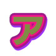127