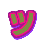 132