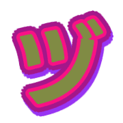 148