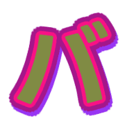 151