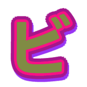 152