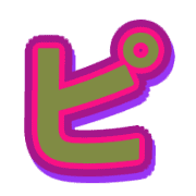 157