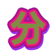 276