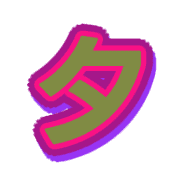 291