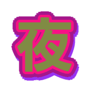 292