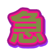 300