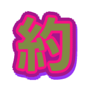 304
