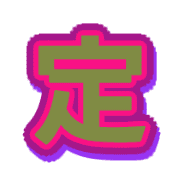 305
