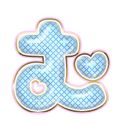 033