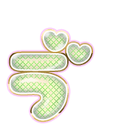 267