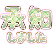 275