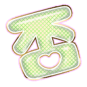 285