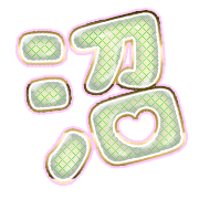 288