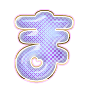 031