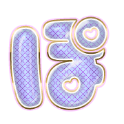 080