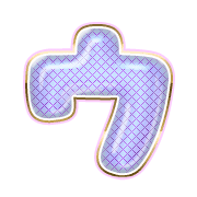 083