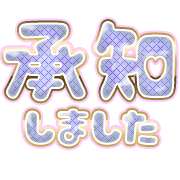 275