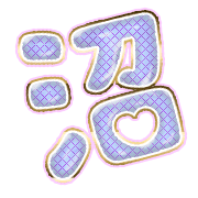 288