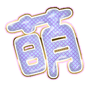 291