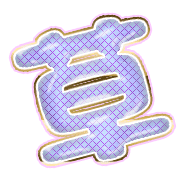 294