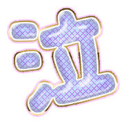 302