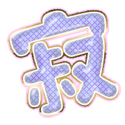 304